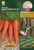 Морковь Карамелька® (на ленте)