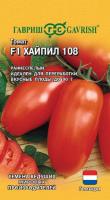 Семена Томат Хайпил 108 F1