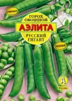 Горох овощной Русский гигант