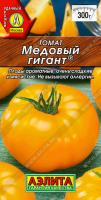 Семена Томат Медовый гигант®