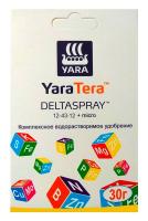 YaraTera Deltaspray™ Жёлтый