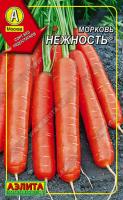 Морковь Нежность® (драже)