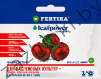 Удобрение Fertika® Leafpower для пасленовых, 50 г