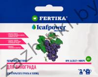 Удобрение Fertika® Leafpower для винограда, 50 г