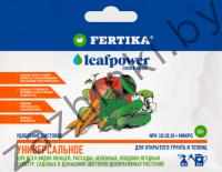 Удобрение Fertika® Leafpower универсальное, 50 г