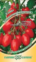 Семена Томат Комнатный сюрприз / Гавриш / 0,1 г
