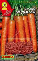 Семена Морковь Медовая / Аэлита / 300 шт. (драже)