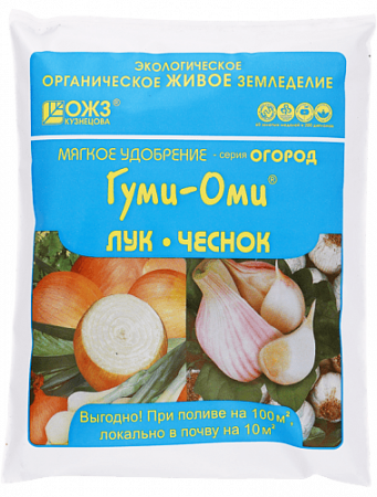 Удобрение Гуми-Оми® Лук и чеснок