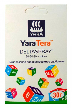 YaraTera Deltaspray™ Зелёный