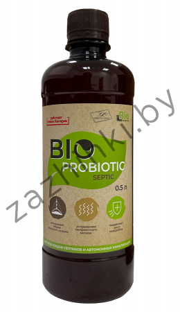 Препарат микробиологический Bio-probiotic septic 0,5 л
