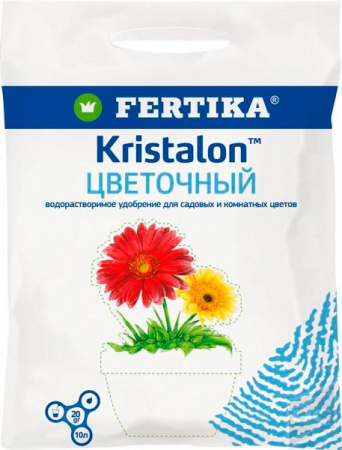 Fertika® Kristalon Цветочный