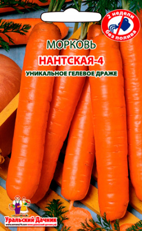 Морковь Нантская-4 (гелевое драже)