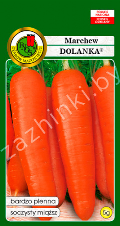 Морковь Долянка (Dolanka)